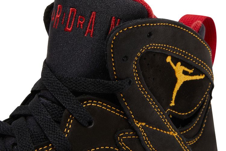 Jordan 7 Retro Citrus (2022)