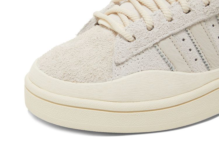 adidas Campus Light Bad Bunny Cream