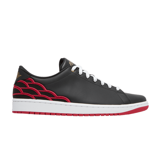 Jordan 1 Centre Court Black Pink White