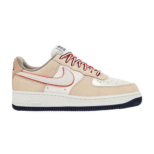 Nike Air Force 1 Low Athletic Club Sail (Women's)