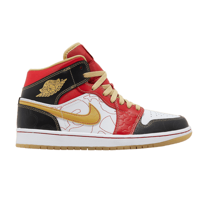 Jordan 1 Mid XQ White Black Sport Red