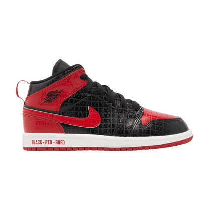 Jordan 1 Mid Black Red Bred (PS)