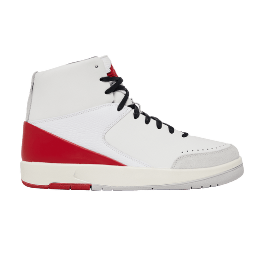 Jordan 2 Retro SE Nina Chanel Abney (Women's)