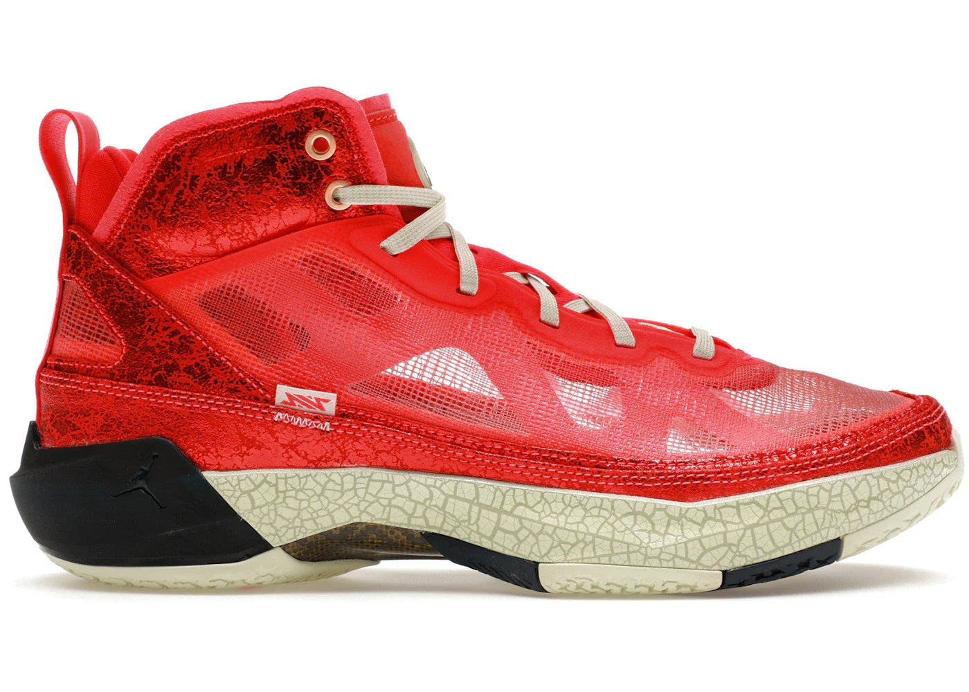 Jordan 37 Rui Hachimura Siren Red