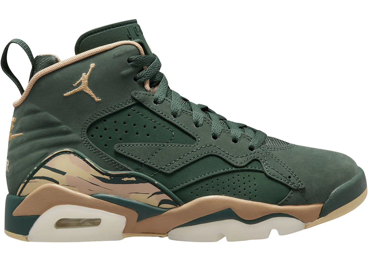 Jordan MVP Galactic Jade (Women's)