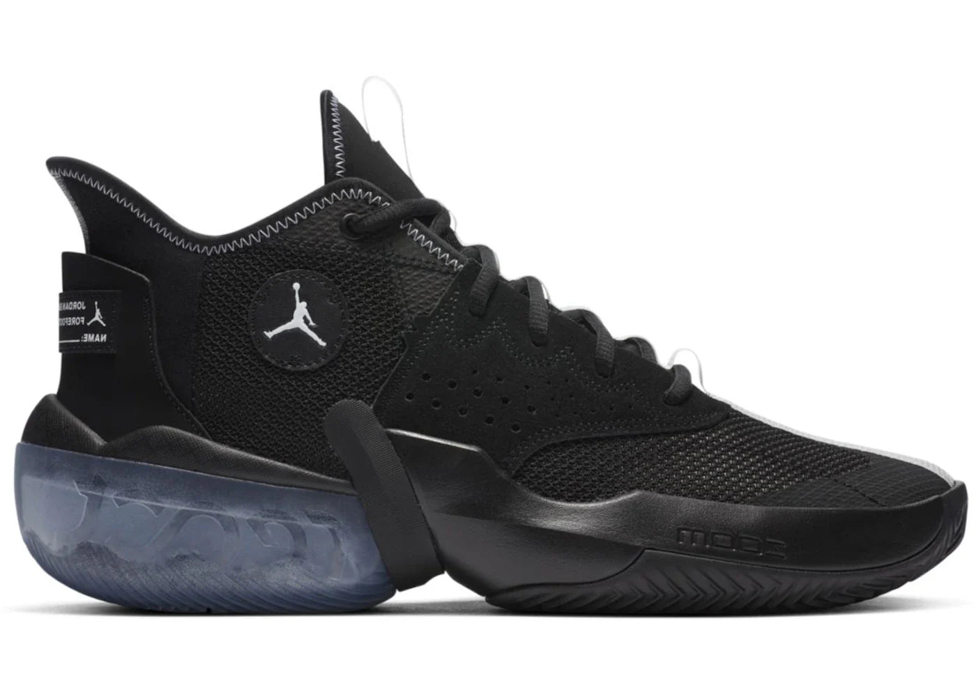 Jordan React Elevation Black Ice