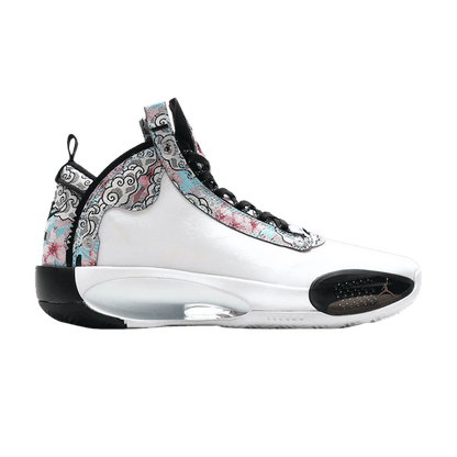 Jordan XXXIV Rui Hachimura Japan PE