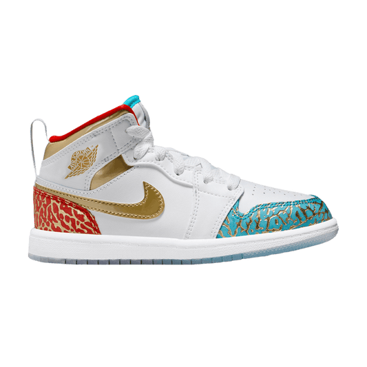 Jordan 1 Mid Sneaker School NC to Chi (PS)