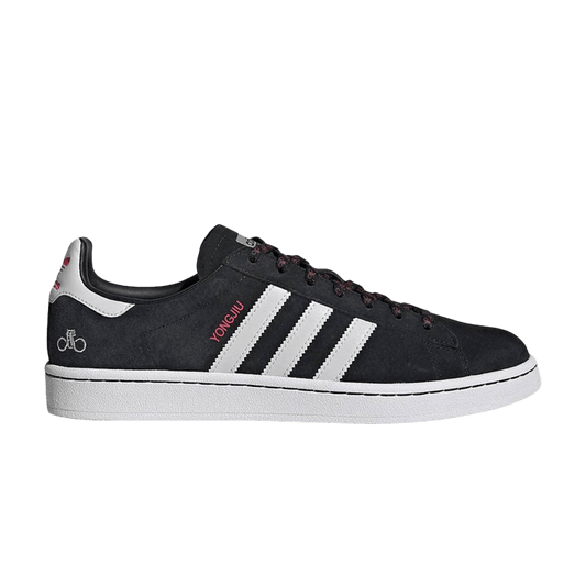 adidas Campus Chinese New Year (2019)