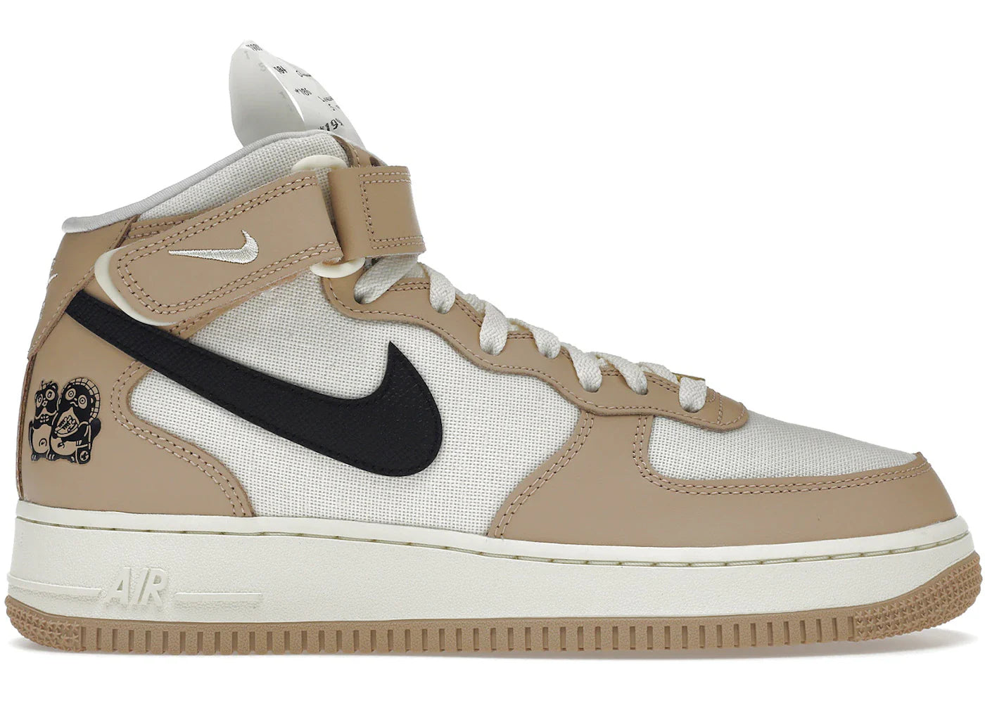 Nike Air Force 1 Mid ’07 Izakaya