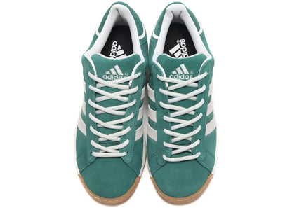 adidas Campus S Supreme Sole atmos College Green