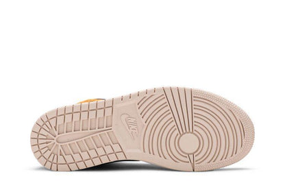 Jordan 1 Mid SE Particle Beige (Women's)